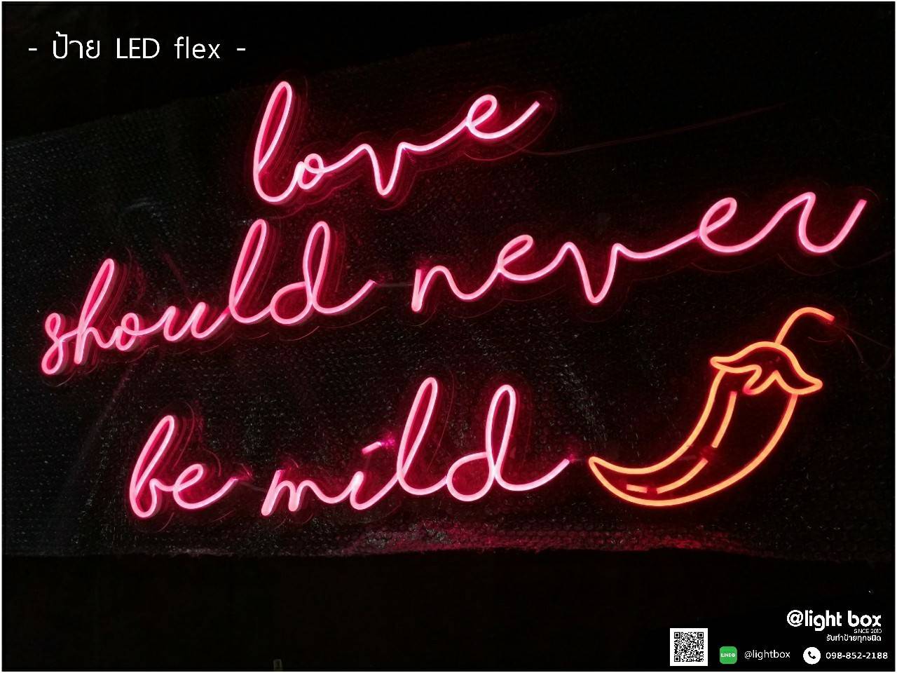 ป้ายไฟนีออน LED #อะคริลิคใสรองหลัง