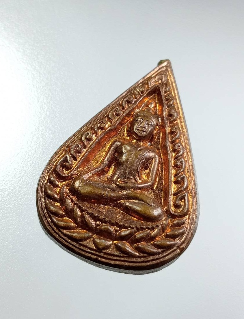 A7661 เหรียญพระพุทธ พิมพ์หยดน้ำ หลวงพ่อดิ่ง วัดบางวัว จ.ฉะเชิงเทรา