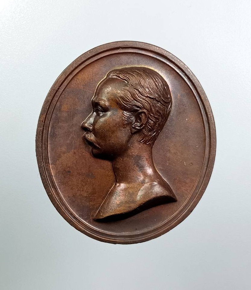 A8064 เหรียญรัชกาลที่5 กระทรวงเกษตรและสหกรณ์ ปี2542