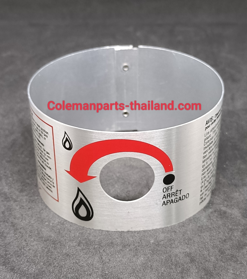 Coleman 288A, 286A คอตะเกียง
