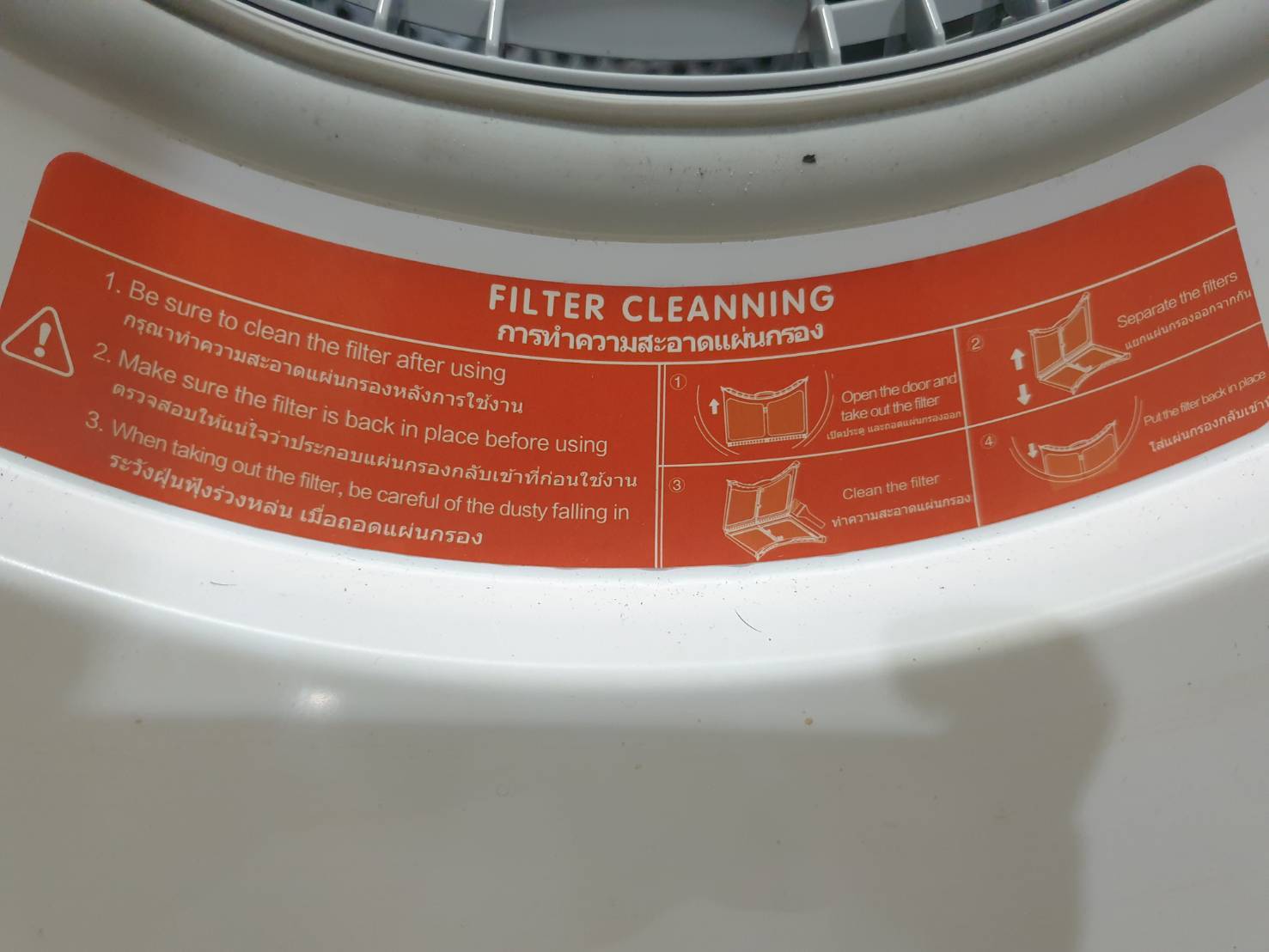 TCL DRYER เครื่องอบผ้าฝาหน้า ความจุ 9Kg. สีขาว รุ่น WT09KFDYW อบแห้งไวด้วยความร้อน มีโปรแกรมลดรอยยับผ้า