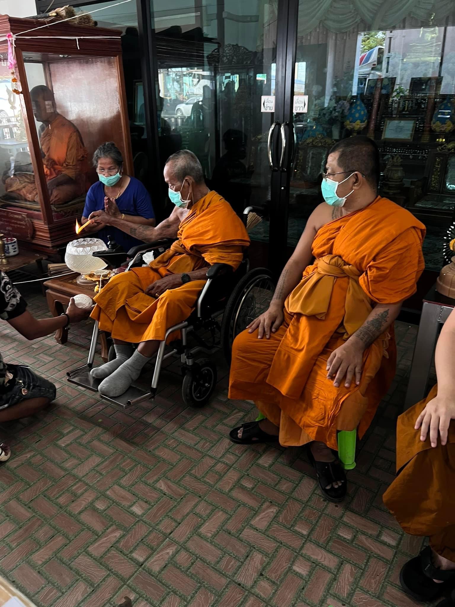 พระอุปคุตอุดมทรัพย์ ขนาด 5 เซนติเมตร เนื้อบรอนซ์ชุบทองลงยา