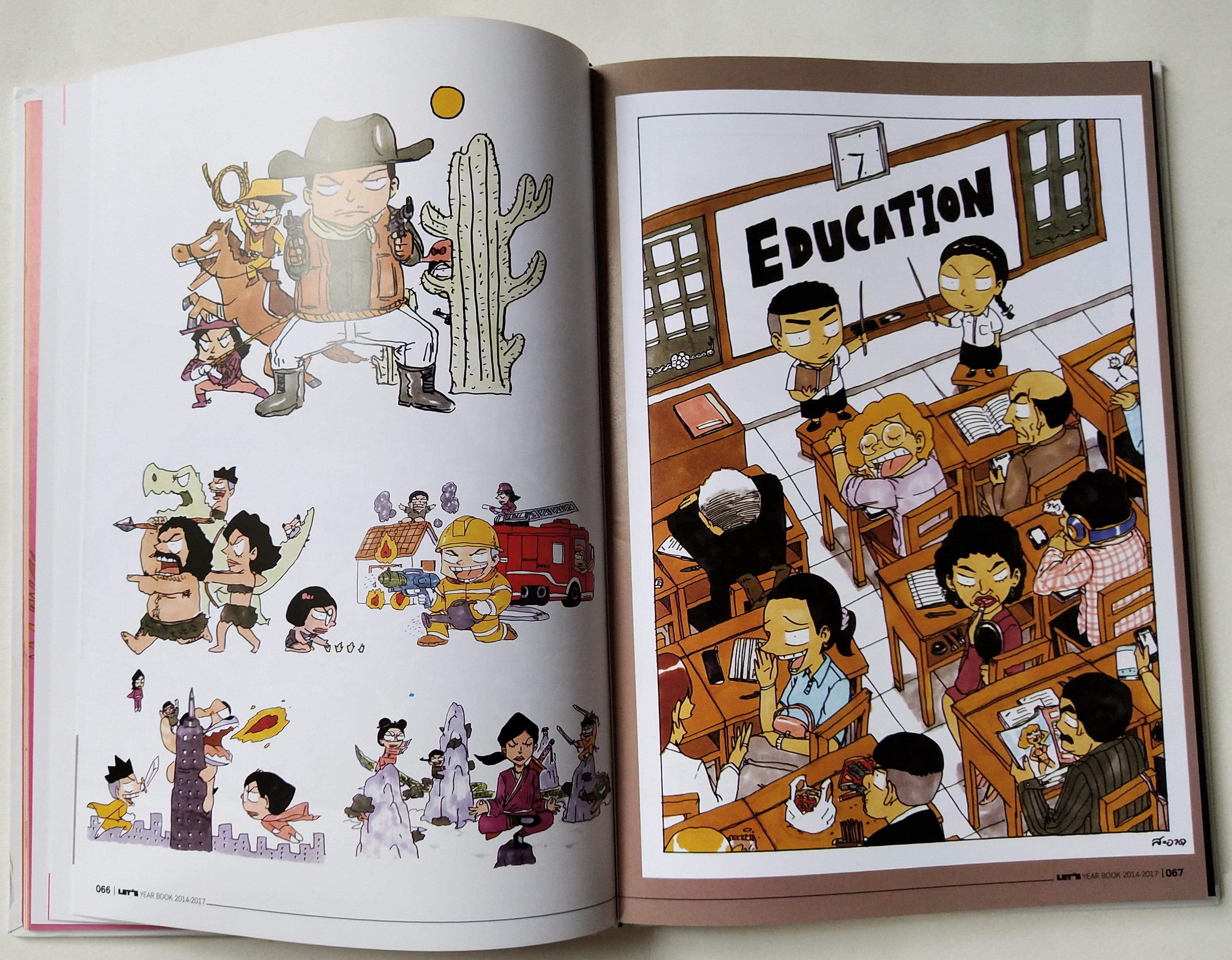 หนังสือเก่า Let's Comic Yearbook2014-2017,LET 's Comic YEARBOOK 2014-2017 เดอะดวง THE DUANG / PUCK / SA-ARD / FORMALIN / NUMMON / BEAST / NOTE / DIO / MANGGORN / TAN-STAR times JODBRIEW