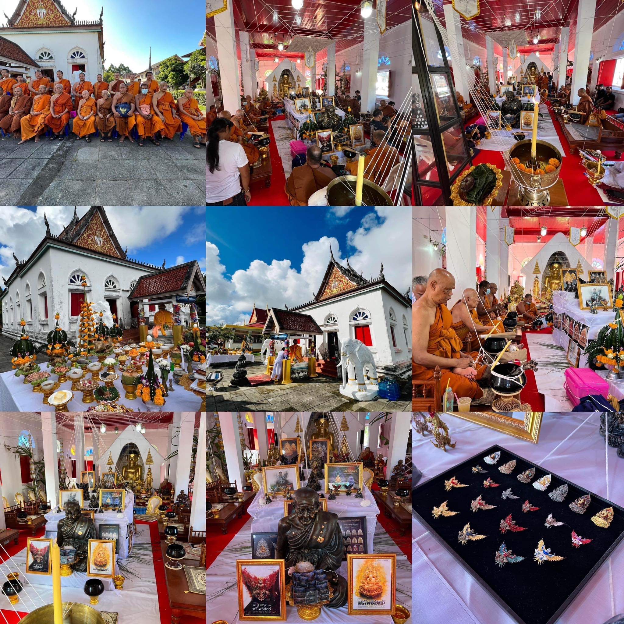 พญาครุฑ รุ่น ศรีโพธิ์สัตว์ รายการพิเศษศูนย์จอง เนื้อบรอนซ์ชุบซาติน ลงยาแดง ปีกรุ้ง ขนาดสูง 4 เซนติเมตร กว้าง 5 เซนติเมตร