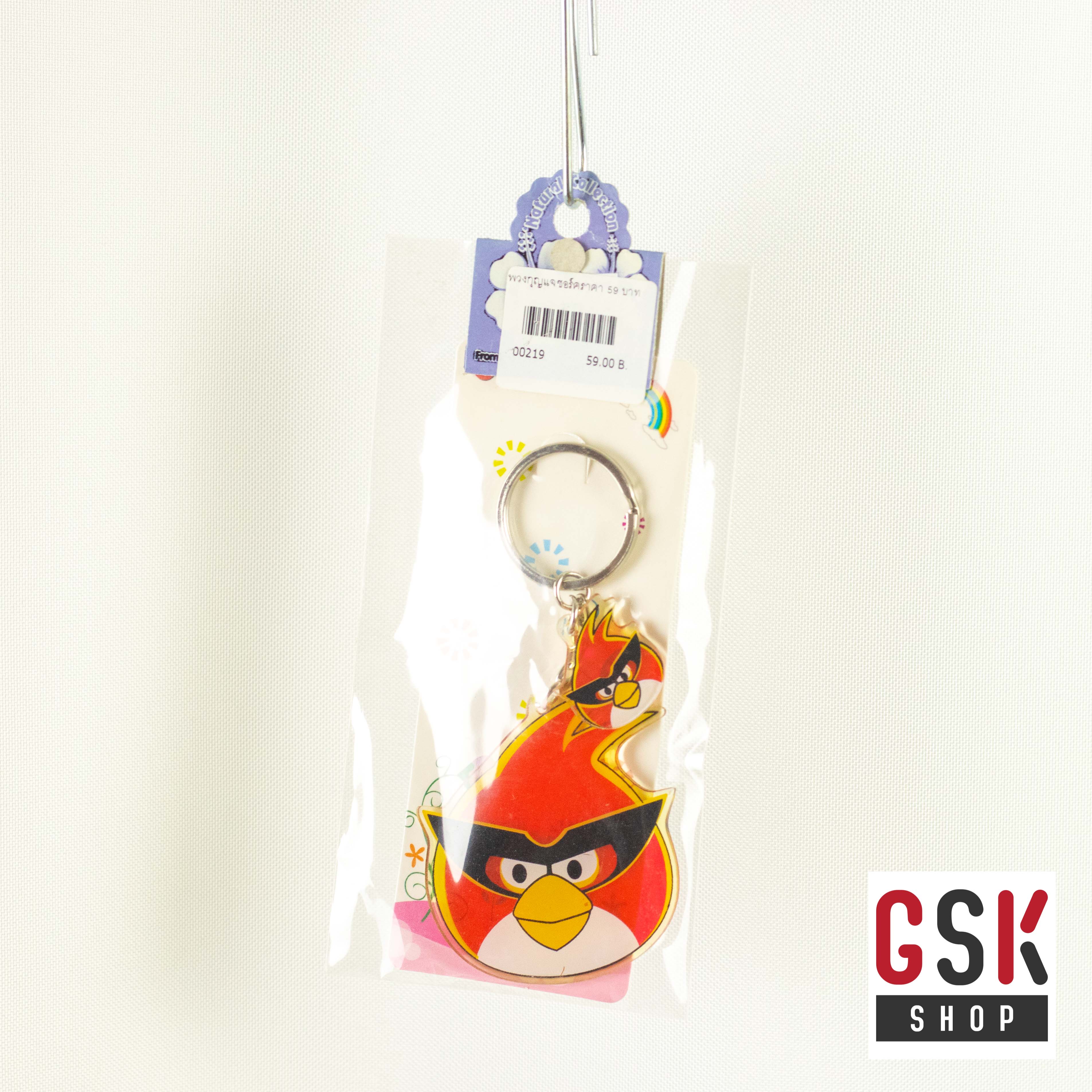 พวงกุญแจชอร์ค / GSK SHOP กิ๊ฟช้อบถูกใจ สนใจกดสั่งซื้อเลย