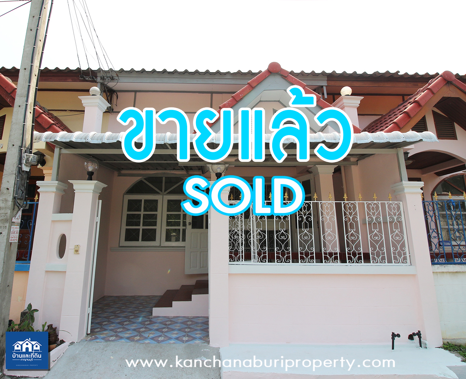 ทาวน์เฮ้าส์ทำเลดีราคาสุดคุ้มใกล้โรบินสัน