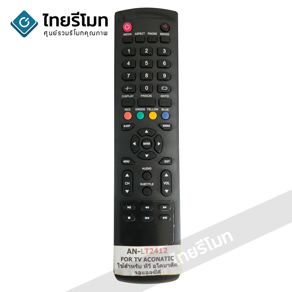 รีโมททีวี Aconatic รุ่น AN-LT2412