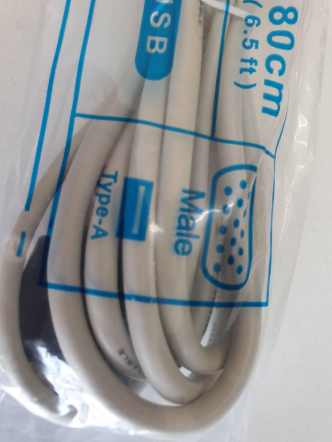 สายเชื่อมต่อ KVM level one 591030