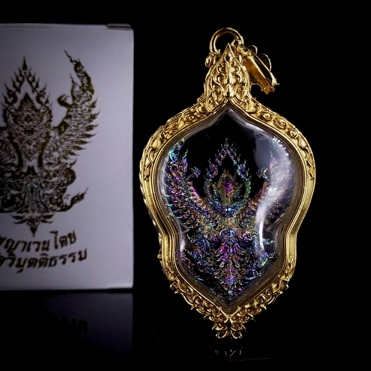 พญาครุฑ พญาเวนไตย เนื้อทองลำอู่ชุบไทเทเนี่ยม พร้อมเลี่ยมกรอบบรอนซ์ชุบทอง