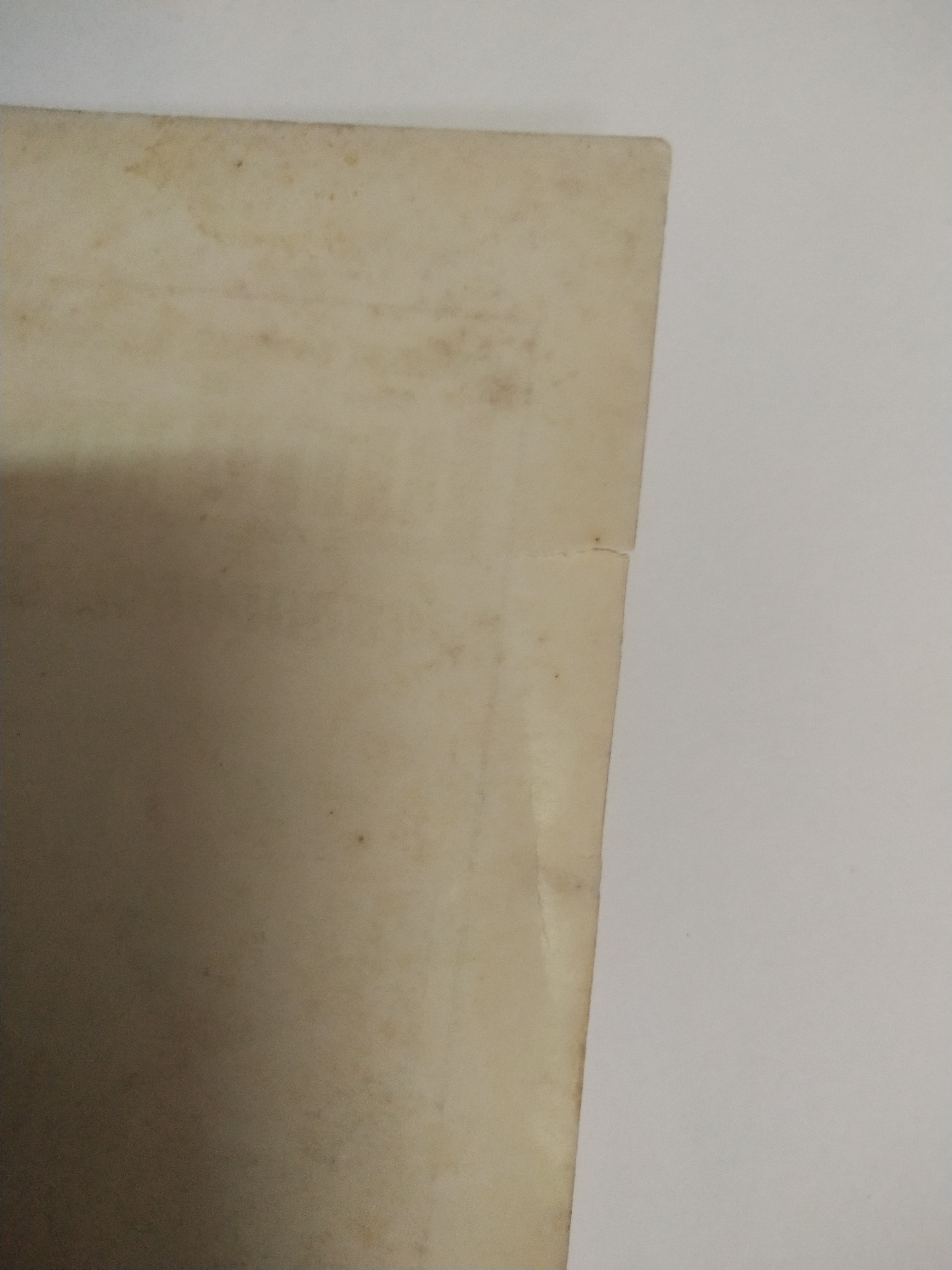 เซ็ทหนังสือนิยายเก่า กระบี่ไร้เทียมทาน 13 เล่มจบ ปีที่พิมพ์ 2536