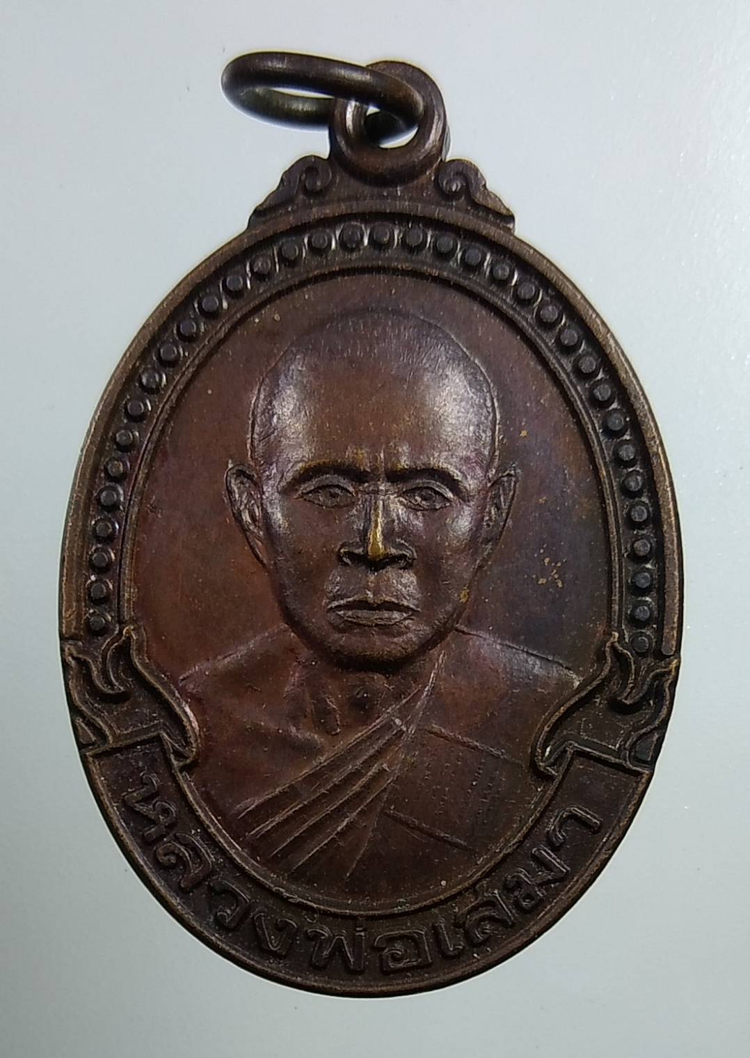 A1710 หลวงพ่อเสมา วัดลานสัก จ.อุทัยธานี ปี2539