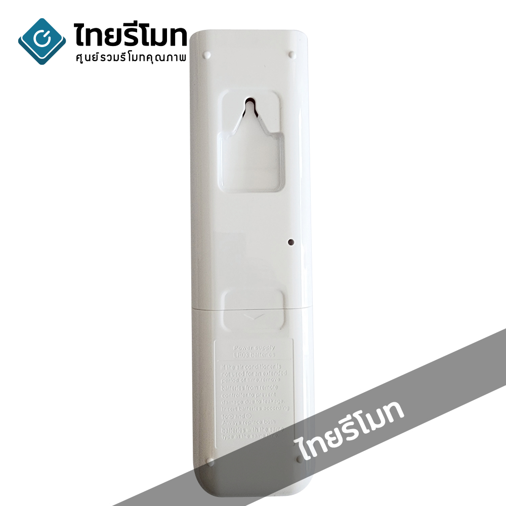 รีโมทแอร์Daikin รุ่นARC480A46 *ปุ่มตรง ใช้งานได้*