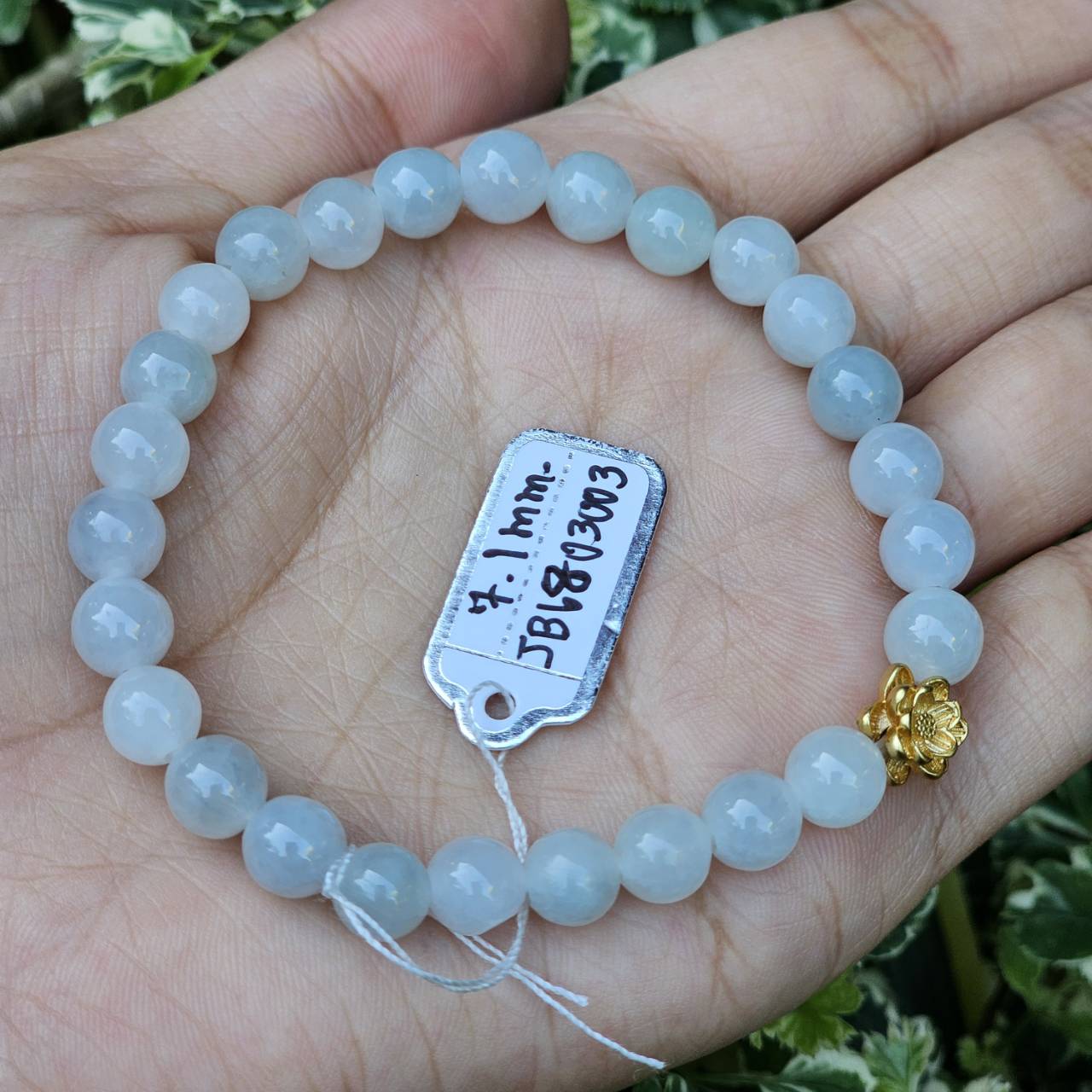 JB6803003 หยก พม่า แท้ Jade กำไล ประคำหยก 7.1 มม. (Jadeite Beads Bracelet) พม่า (Myanmar
