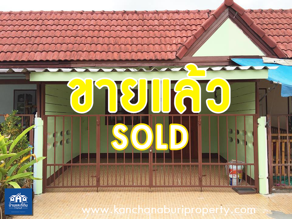 ทาวน์เฮ้าส์พร้อมอยู่ใกล้โรบินสันราคาถูก