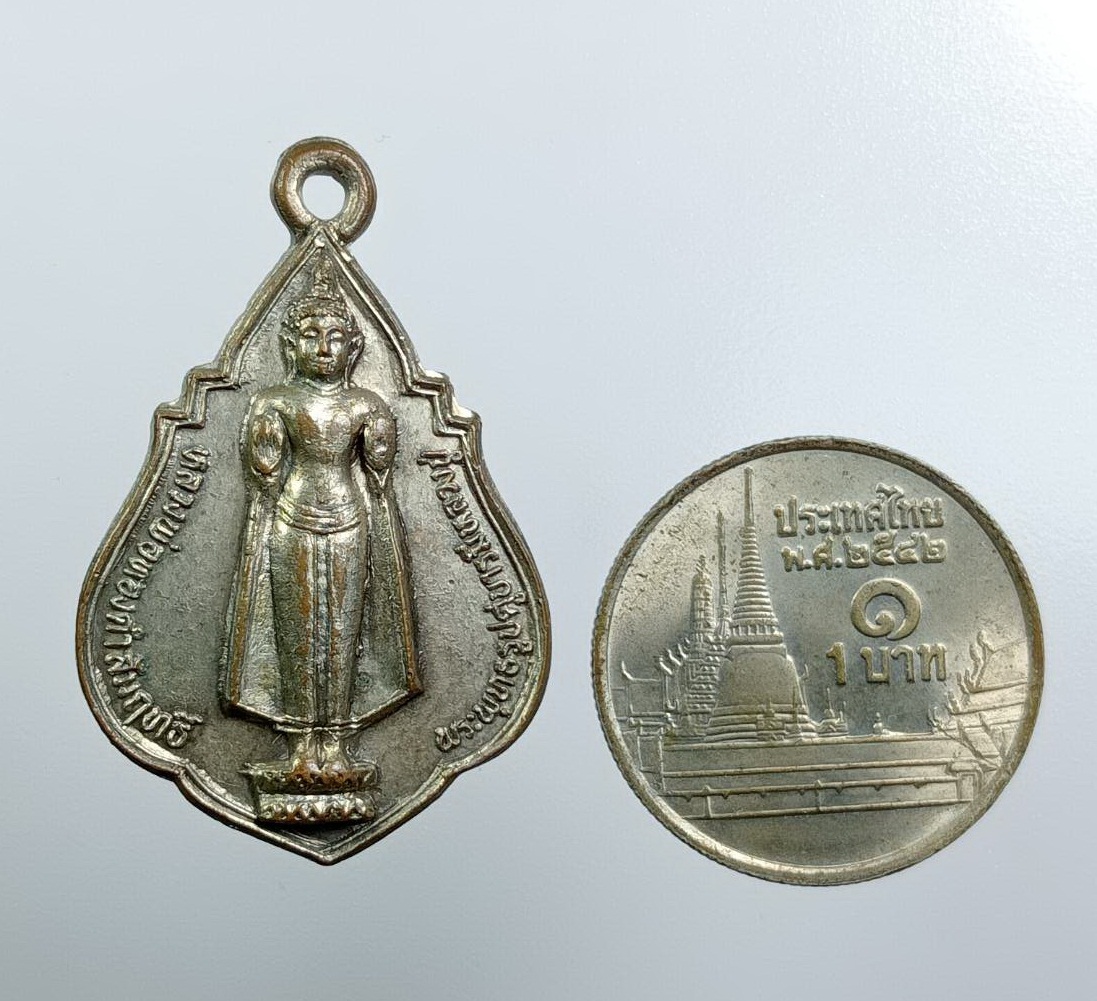 A7607 หลวงพ่อทองดำสัมฤทธิ์ หลวงปู่เส็ง วัดน้อยนางหงษ์ ธนบุรี กรุงเทพฯ