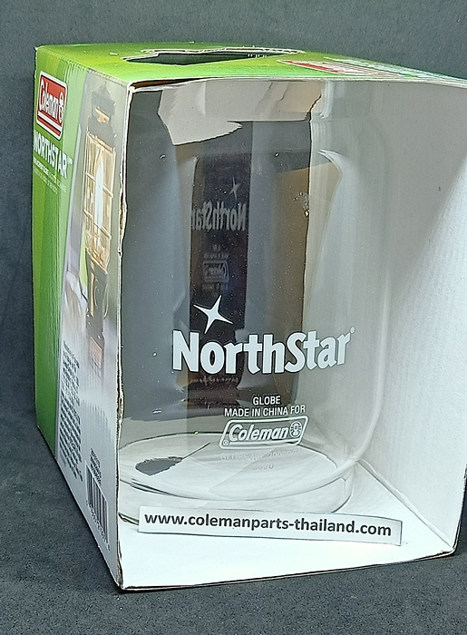 Coleman NorthStar โป๊ะตะเกียง