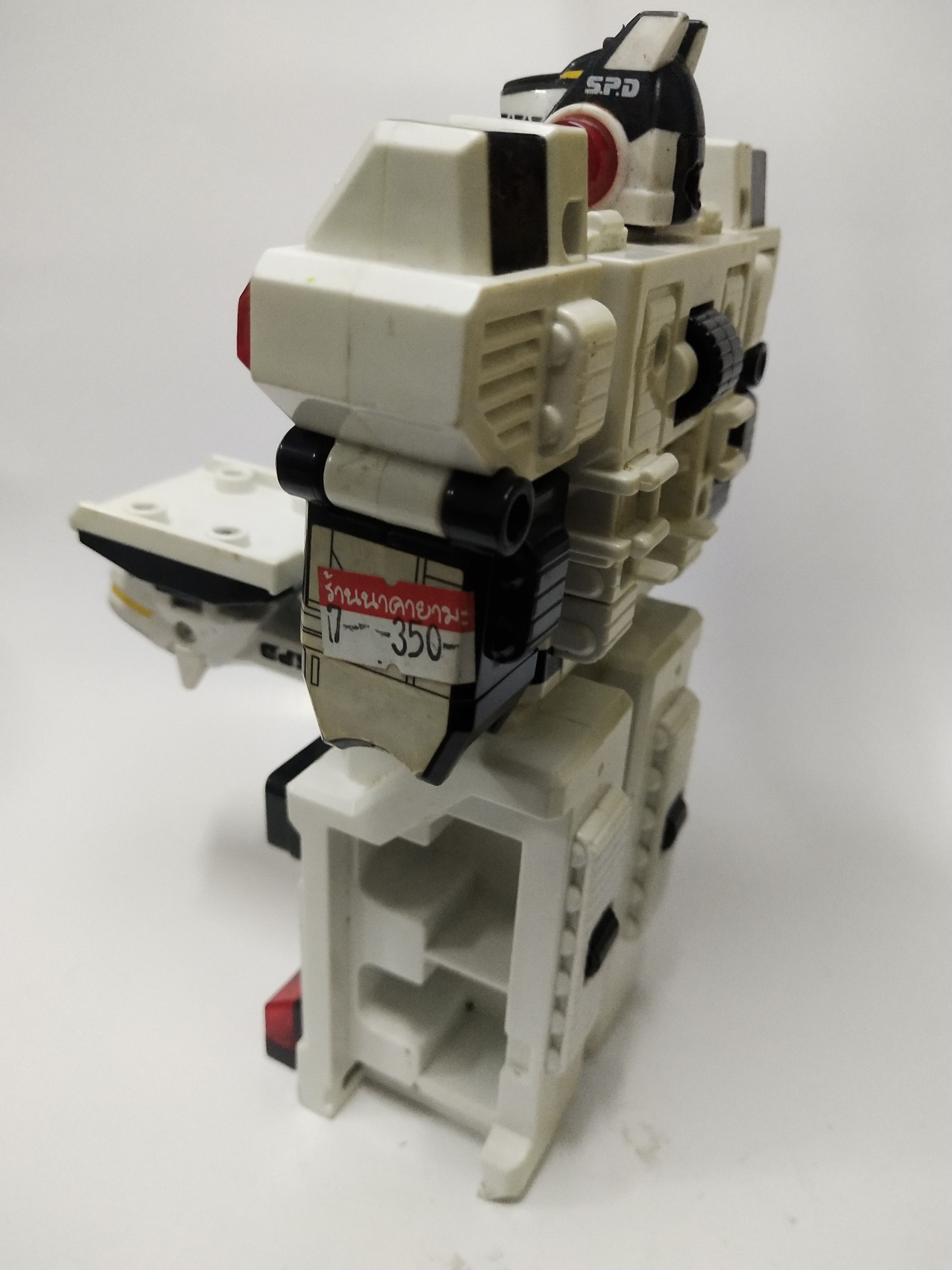 มีหลายภาพ, หุ่นเซ็นไตโรโบ้ จาก ขบวนการเดกะเรนเจอร์