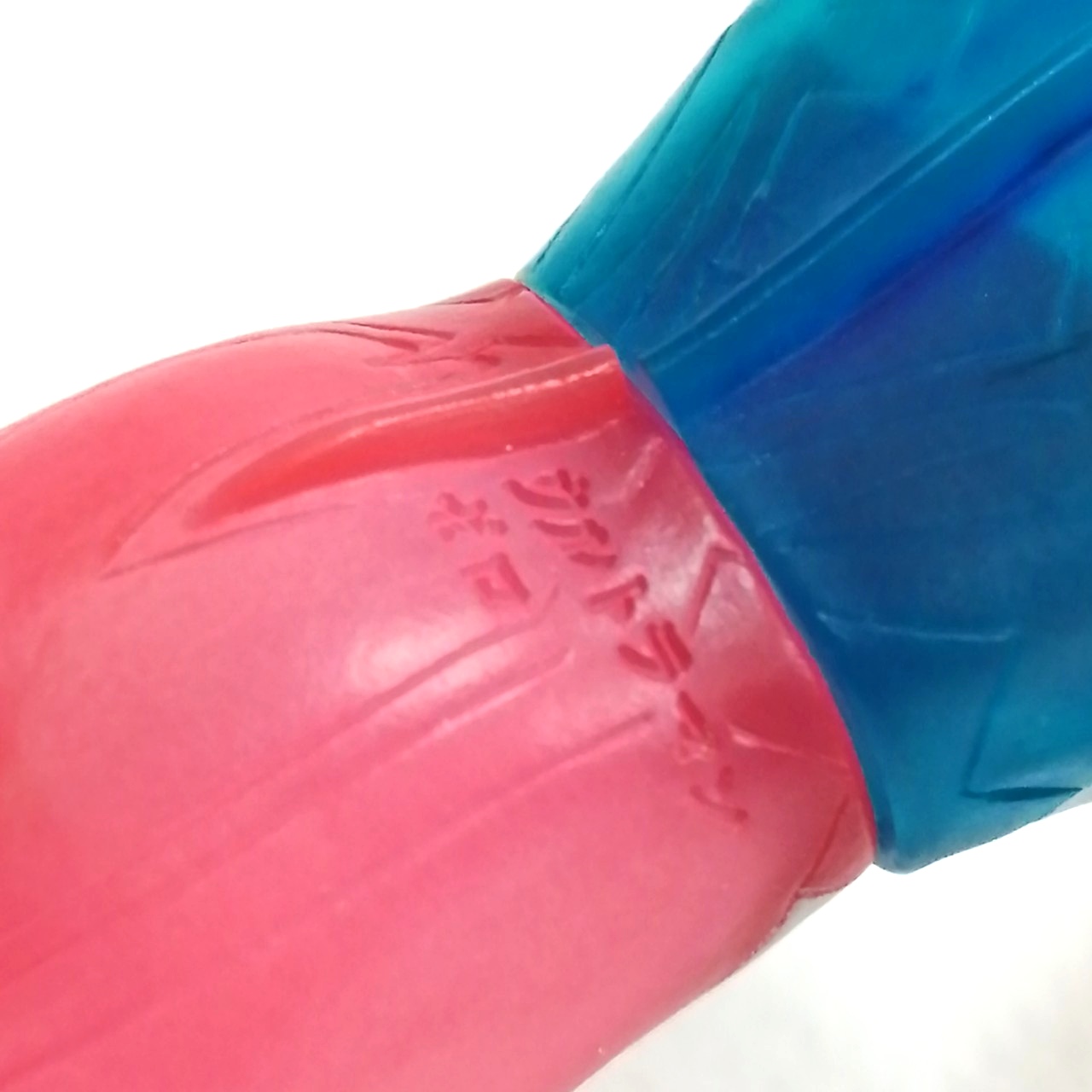 ซอฟ 4 นิ้ว ตัวพิเศษ อุลตร้าแมนซีโร่ ตัวใส ทำสีเฉพาะจุด สภาพดีมีรอยบ้าง