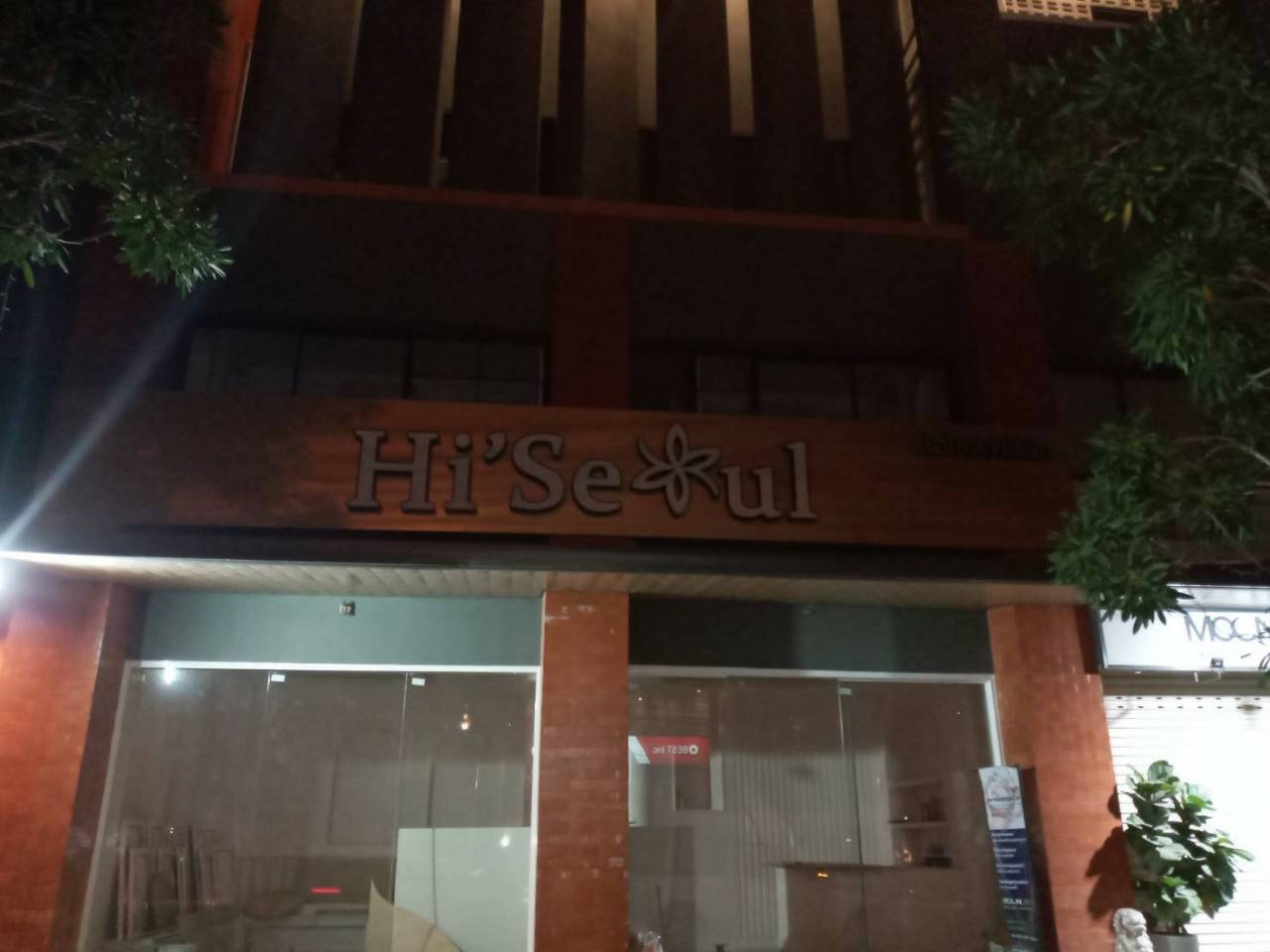 งานป้ายกล่องไฟออกหน้า ร้าน ไฮโซส คลินิค