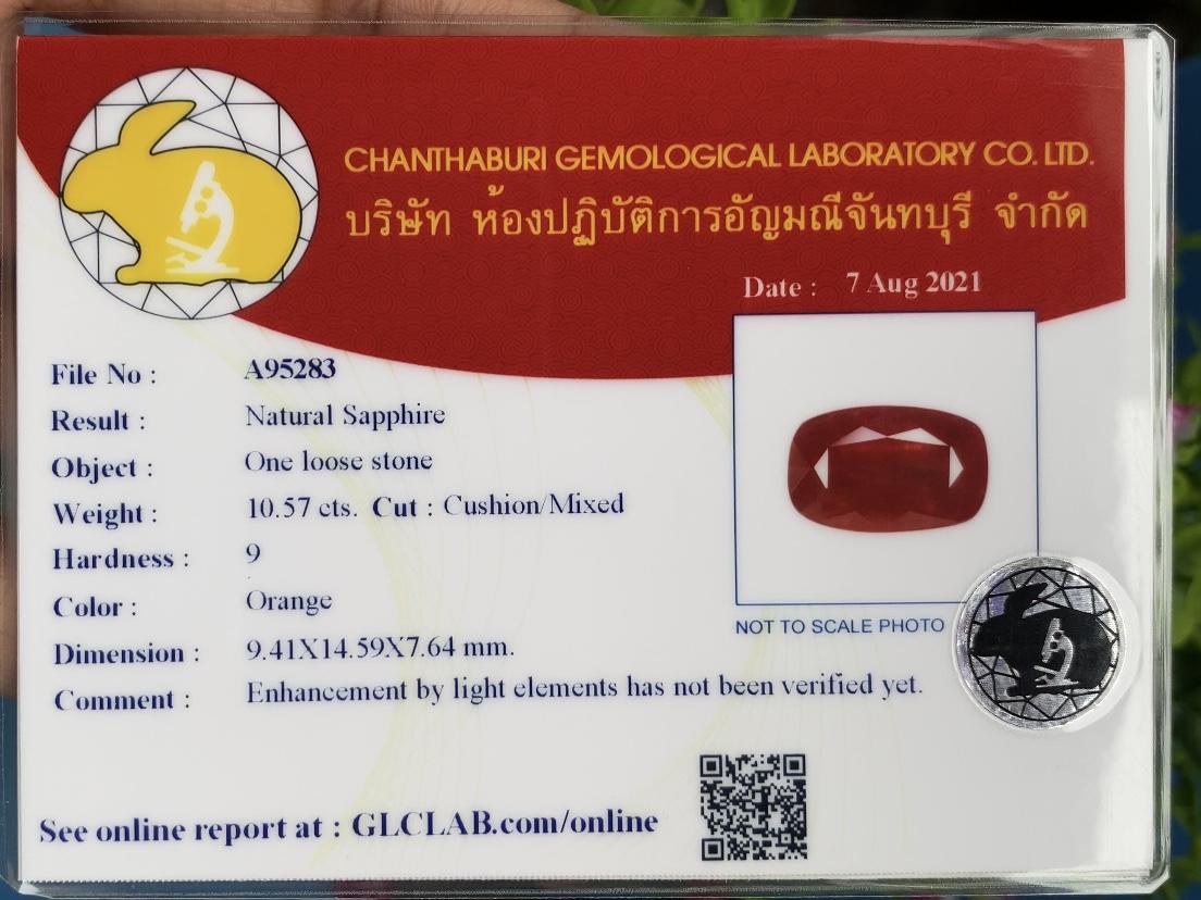 พลอย ซองเจีย แซฟไฟร์ Songea Sapphire 10.57 กะรัต (Cts.) พร้อมใบเซอร์ พลอยแท้ อัญมณีมงคลประจําวันเกิด เครื่องประดับพลอย