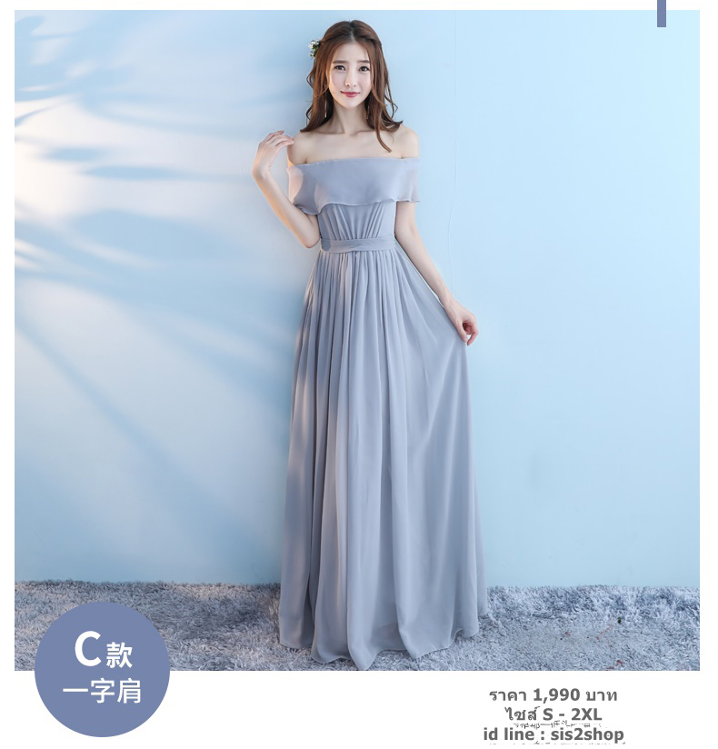 Pre-order ชุดเพื่อนเจ้าสาว สีเทา ผ้าชีฟอง เชือกผูกหลัง มีหลายแบบ