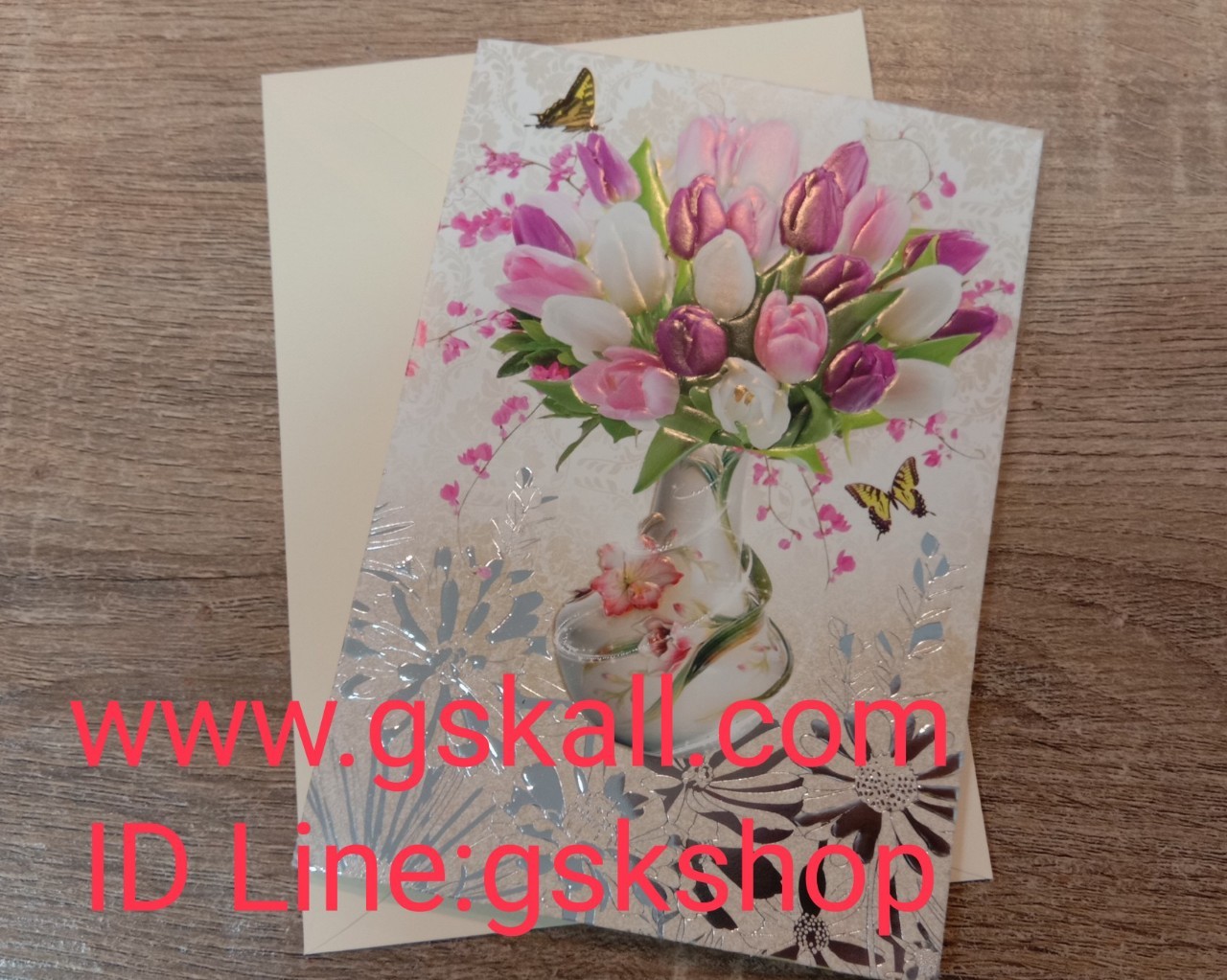 การด์อวยพรวันเกิด ใส่คำอวยพรเทศกาลต่างๆ