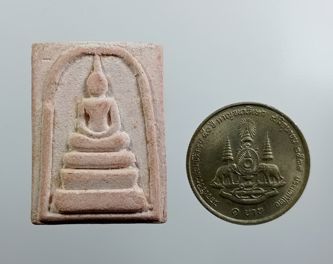 ผ3216 พระสมเด็จ หลังรูปเหมือนสมเด็จพุฒาจารย์โต พรหมรังษี สมาคมเสียงชาวพุทธจัดสร้าง ปี2539