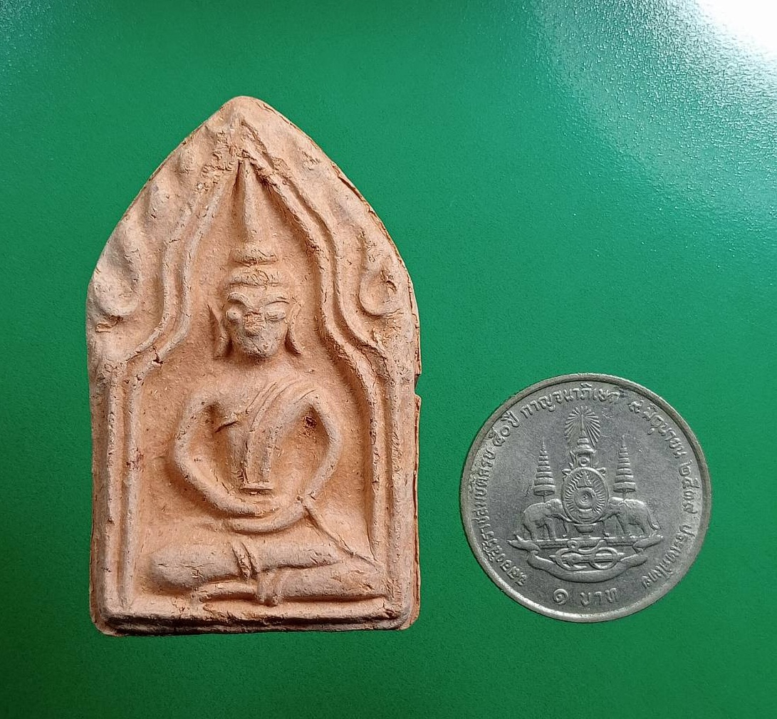 ผ2938 พระขุนแผน พิมพ์ทรงพลเล็ก ยุทธหัตถี414ปี จ.สุพรรณบุรี ปี2549