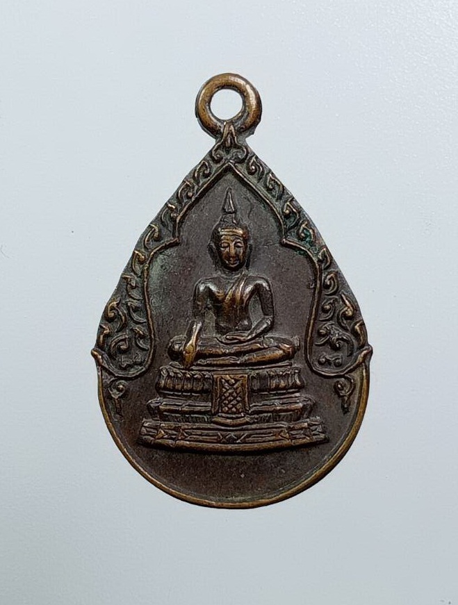 A8351 หลวงพ่อวัดไร่ขิง จ.นครปฐม ปี2530 พิมพ์เล็ก