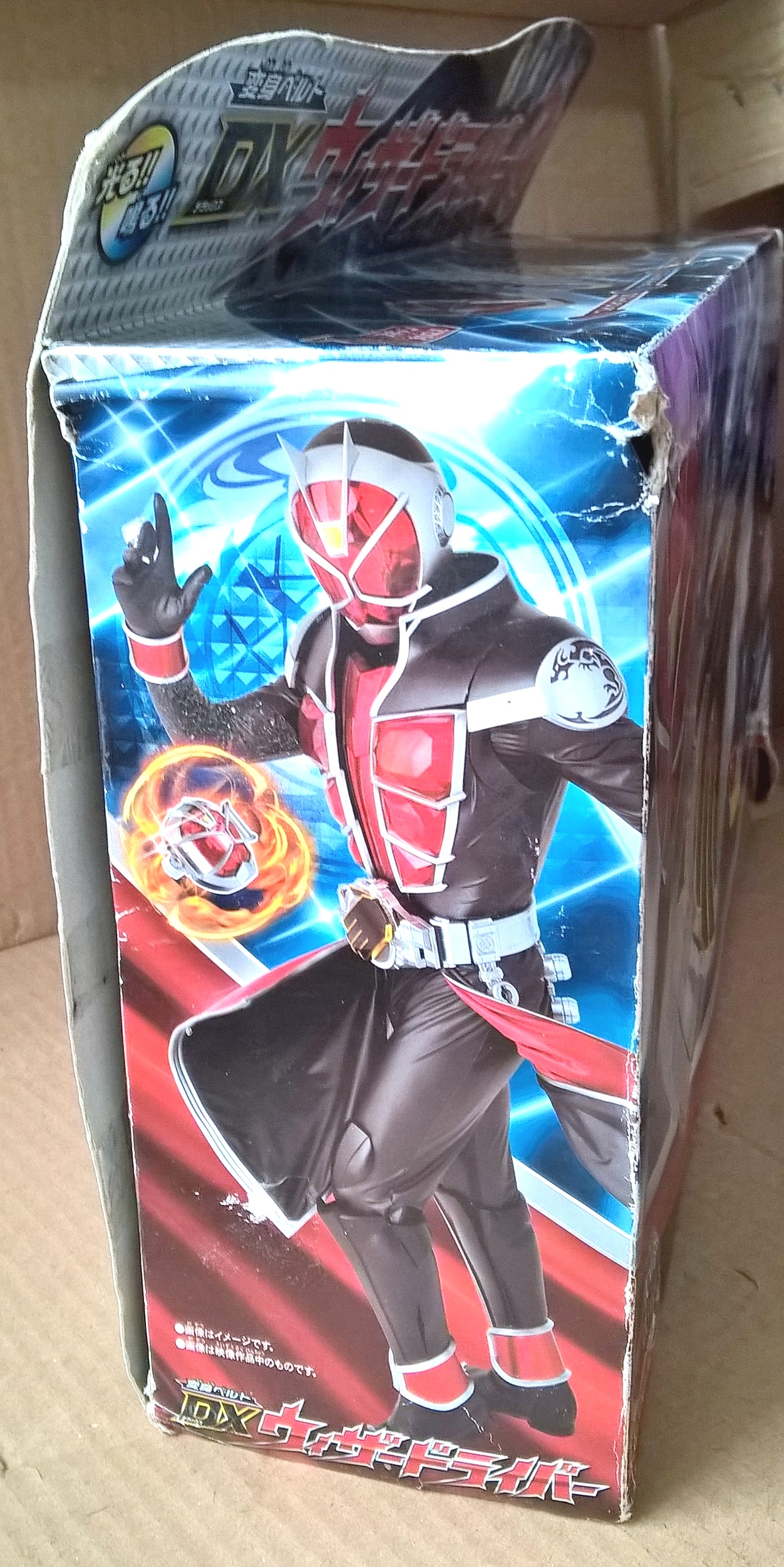 เข็มขัดแปลงร่าง มาร์สไรเดอร์ วิซาร์ด มือ 2 ญี่ปุ่น แหวนไม่ตรงตามหน้ากล่อง ตามภาพ