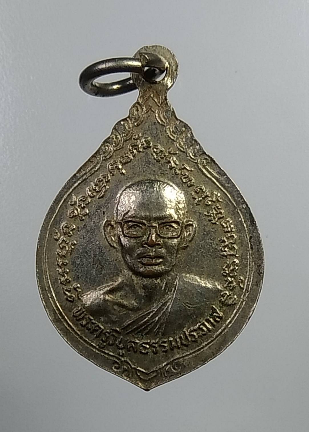 A866 หลวงพ่อเบี่ยง วัดทุ่งสมอ จ.กาญจนบุรี ปี2525