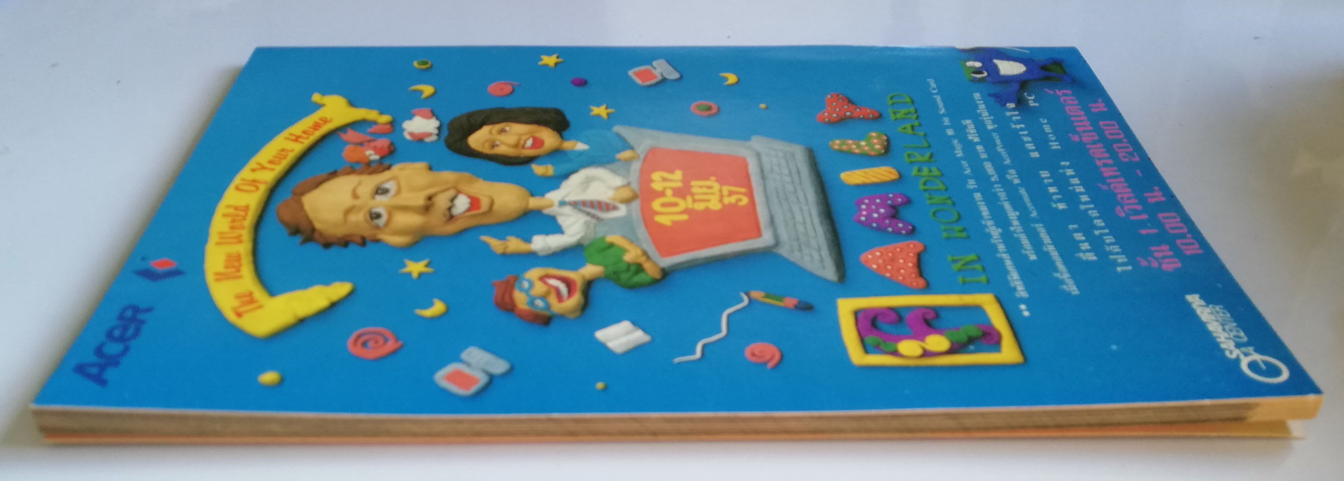 นิตยสารแนวการ์ตูนเก่า Marvel comics, ,มิดไนท์ มาร์เวล ฉบับ2 ปก Ghost Rider -กำเนิดสื่อมรณะ,DARKHOLD,GHOST RIDER, SPIRIT OF OF VERGEANCE,MORBIUS