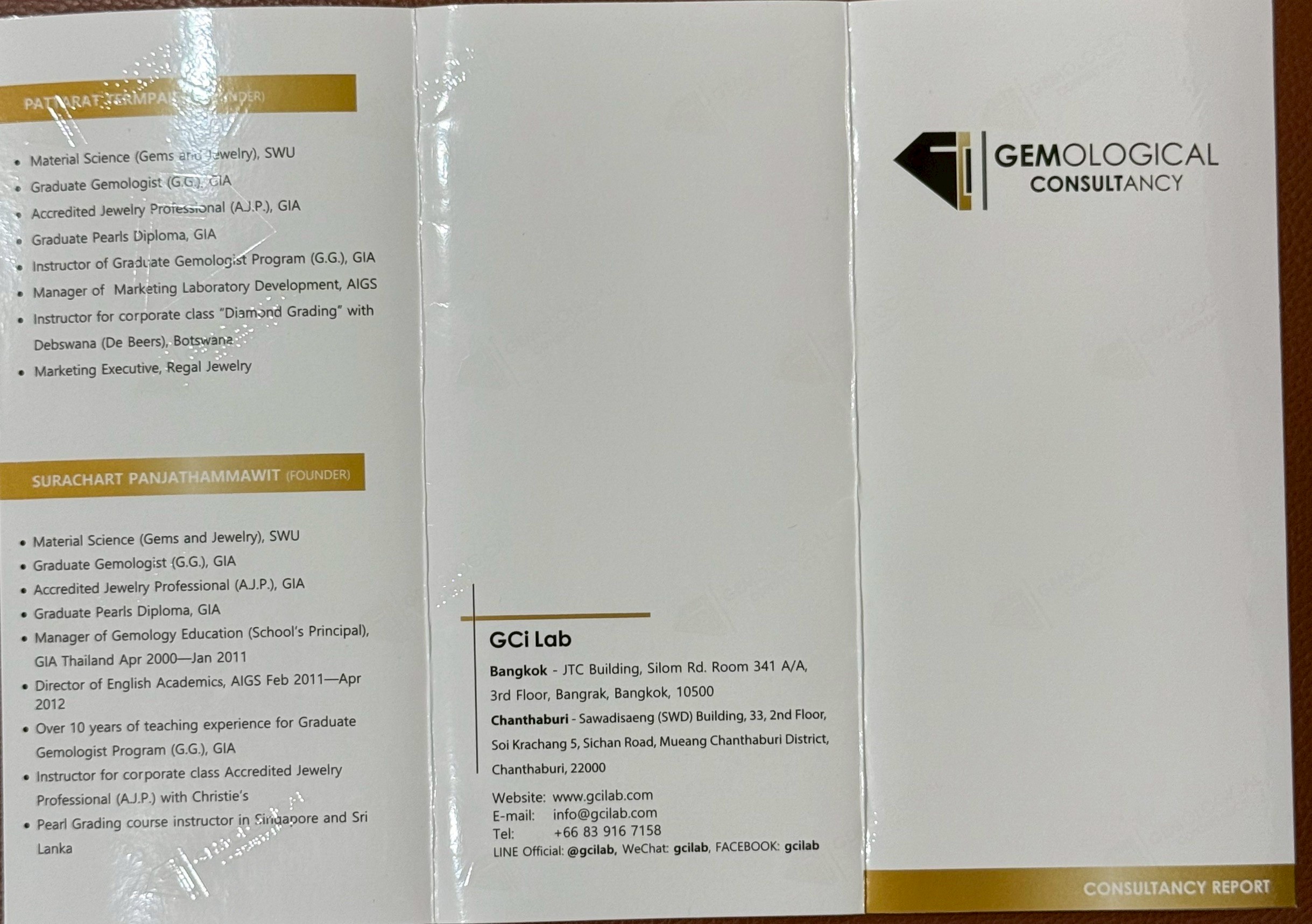 พลอย สปิเนล Spinel 2.71 กะรัต (Cts.) ดิบ (Unheated) พร้อมใบเซอร์ พลอยแท้ อัญมณีมงคลประจําวันเกิด เครื่องประดับพลอย