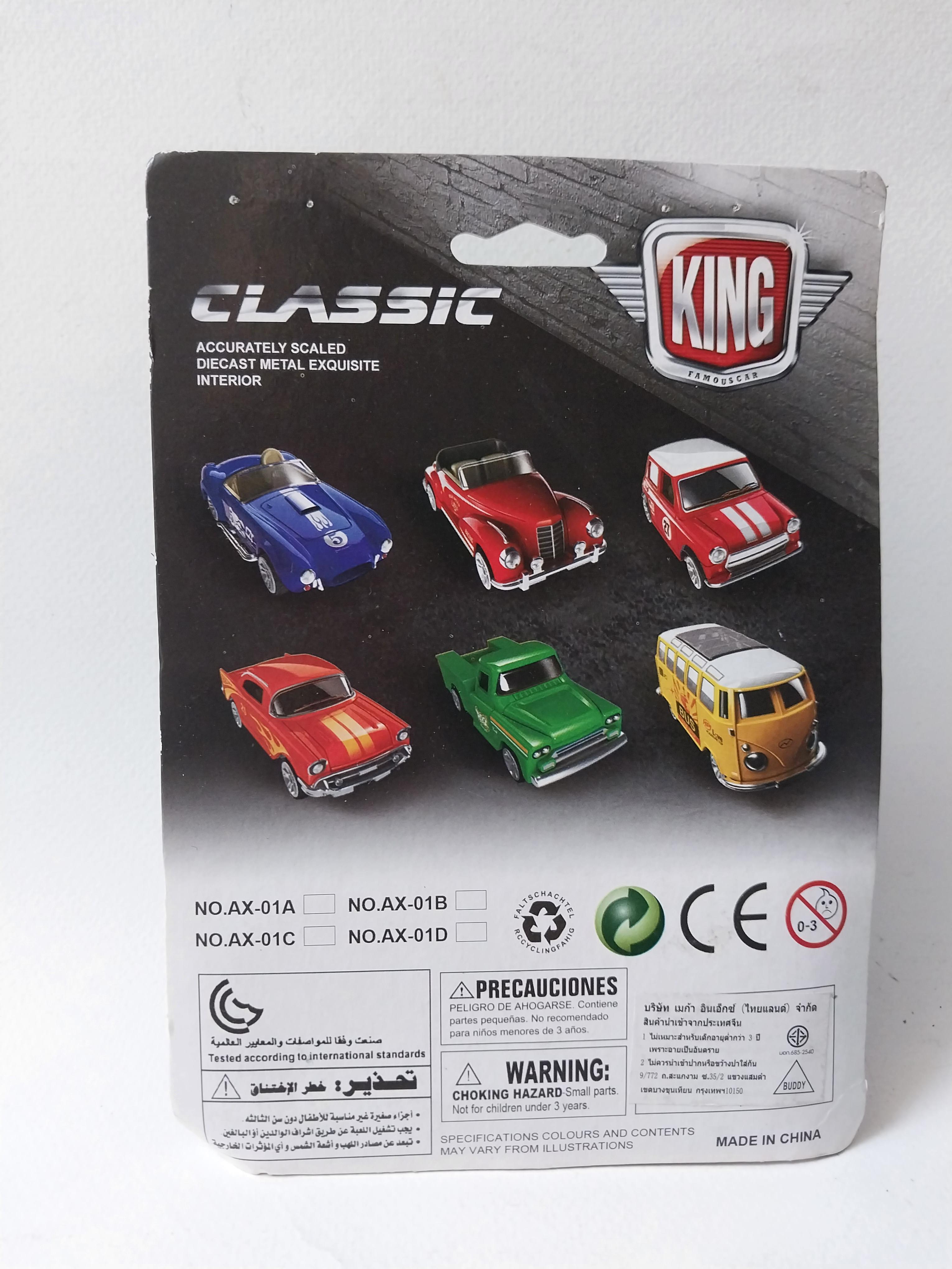 มีหลายภาพ, โมเดลรถกระบะ กรุณาเลือกแบบ ,แพ็คมีตำหนิบ้าง