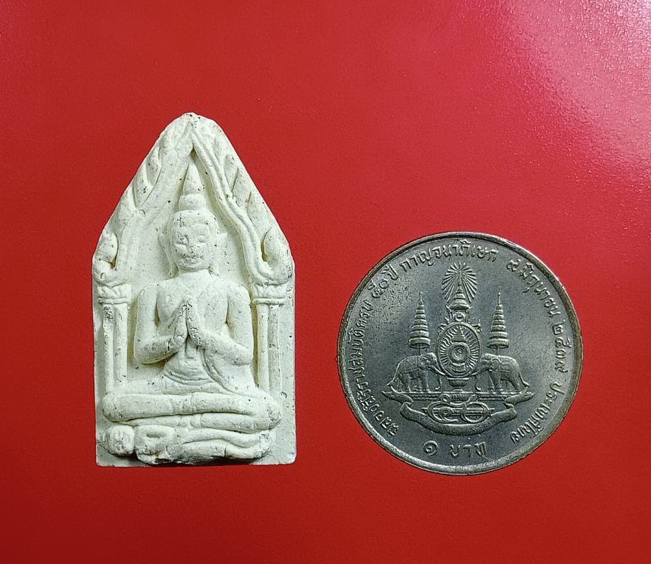 ผ2964 พระขุนแผนเพชรเจ้าพระยา หลวงพ่อชม วัดกลางขุนแผน จ.อยุธยา