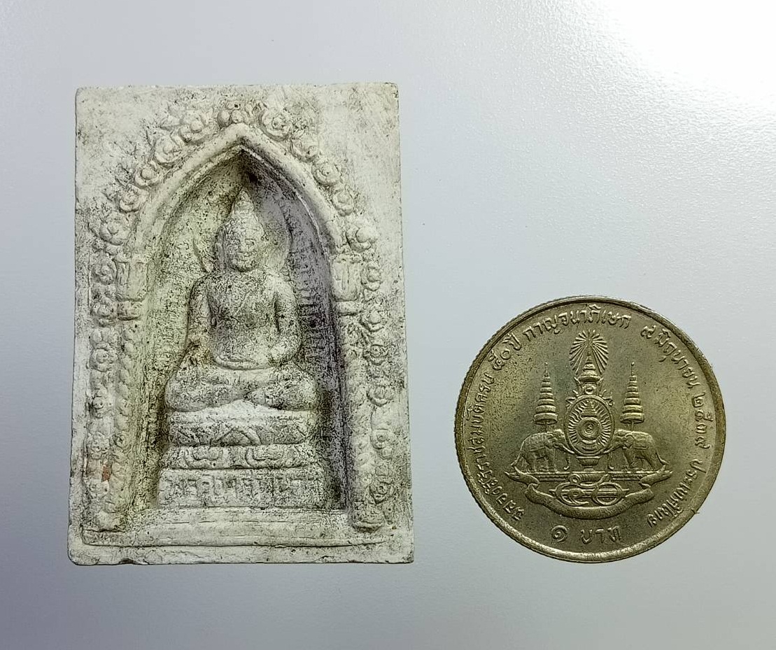 ผ2804 สมเด็จพระไพรีพินาศ วัดบวรนิเวศวิหาร กรุงเทพฯ ปี2534