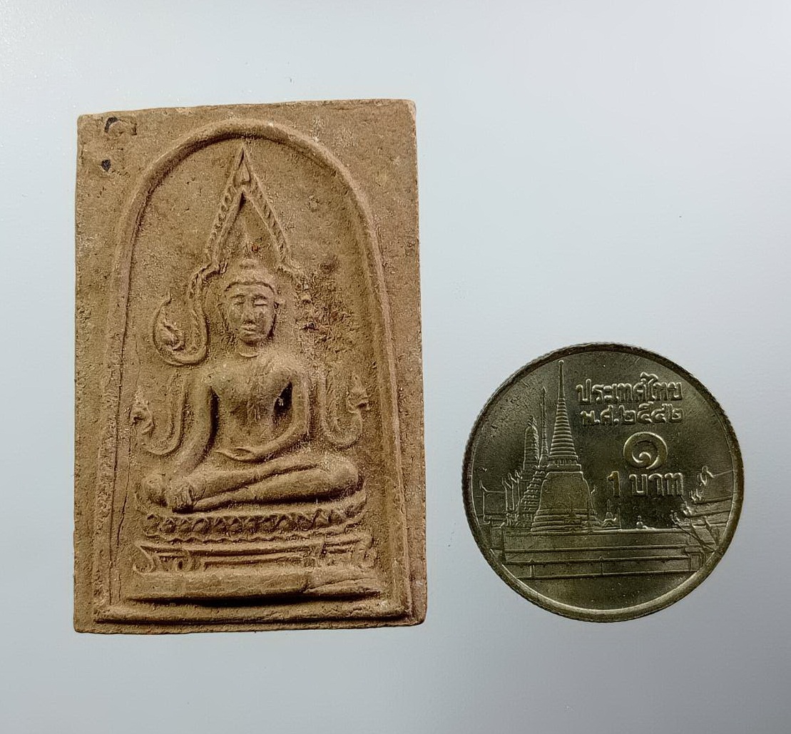 ผ3151 พระพุทธชินราช เนื้อดิน หลังยันต์ ไม่ทราบที่