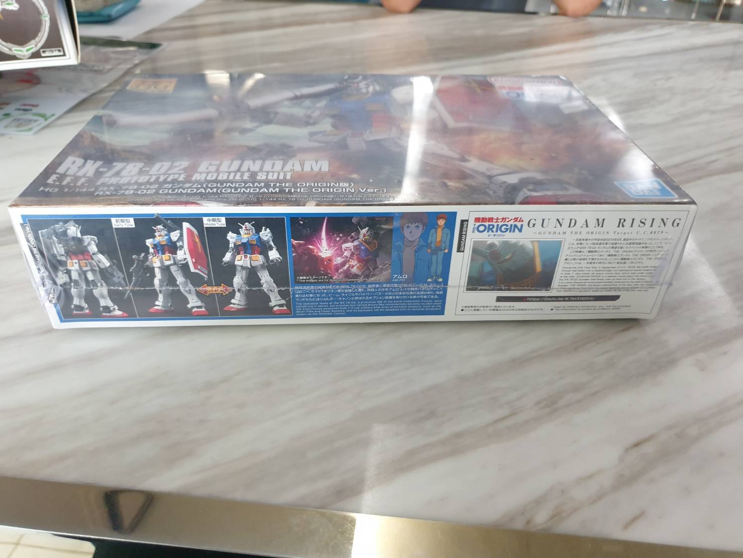 RX-78-02 Gundam (Gundam The Origin Ver.) HG 1/144