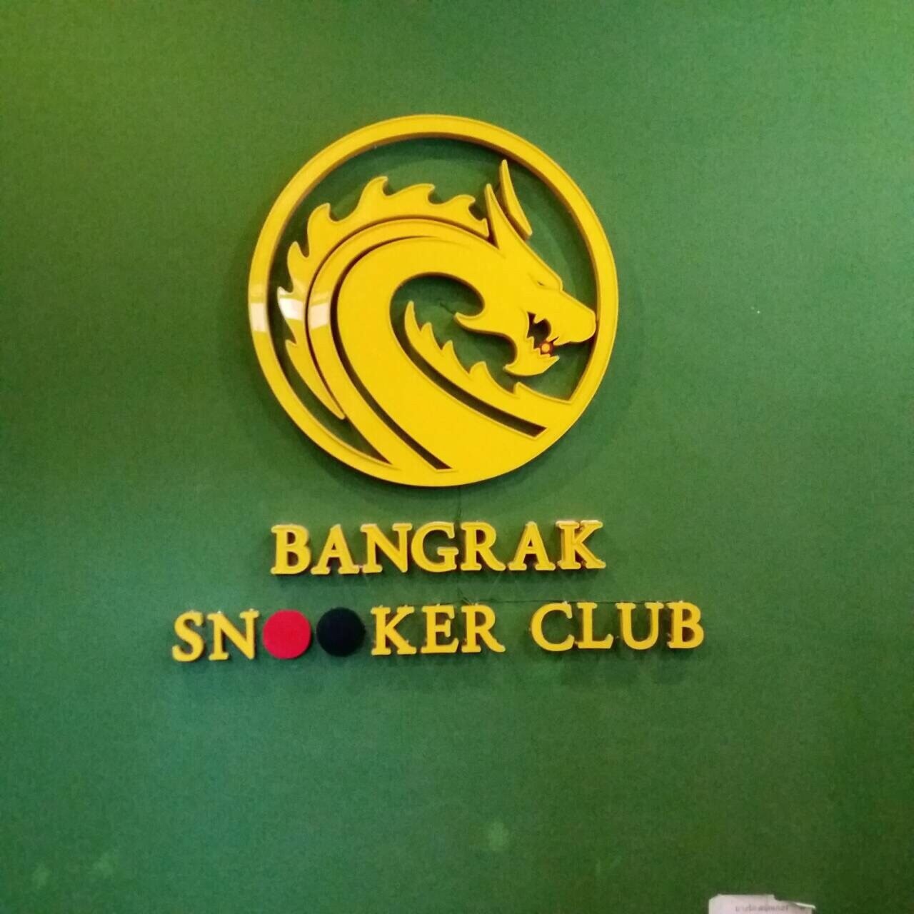 ป้ายไฟออกหน้า BANGRAK SNOOKER CLUB
