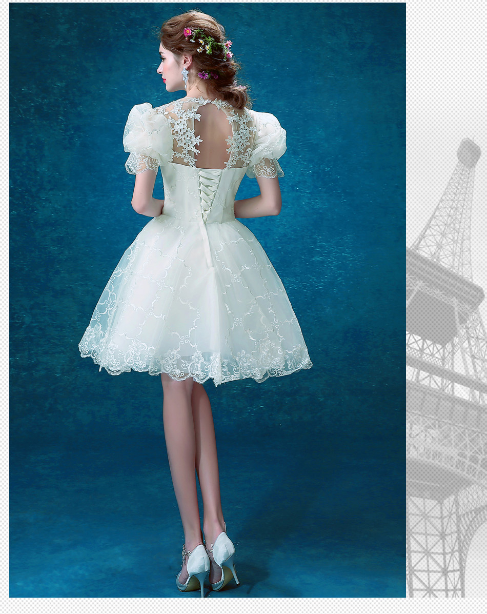 ชุดแต่งงาน แขนตุ๊กตา