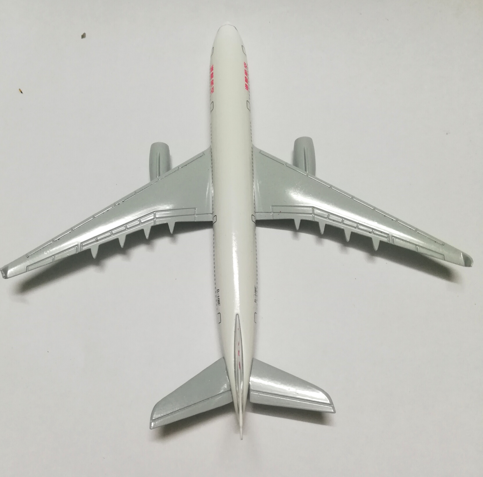 Die cast plane, ครื่องบิน Dragon Air ขนาดประมาณ 6" พร้อมฐานตั้งและกล่อง