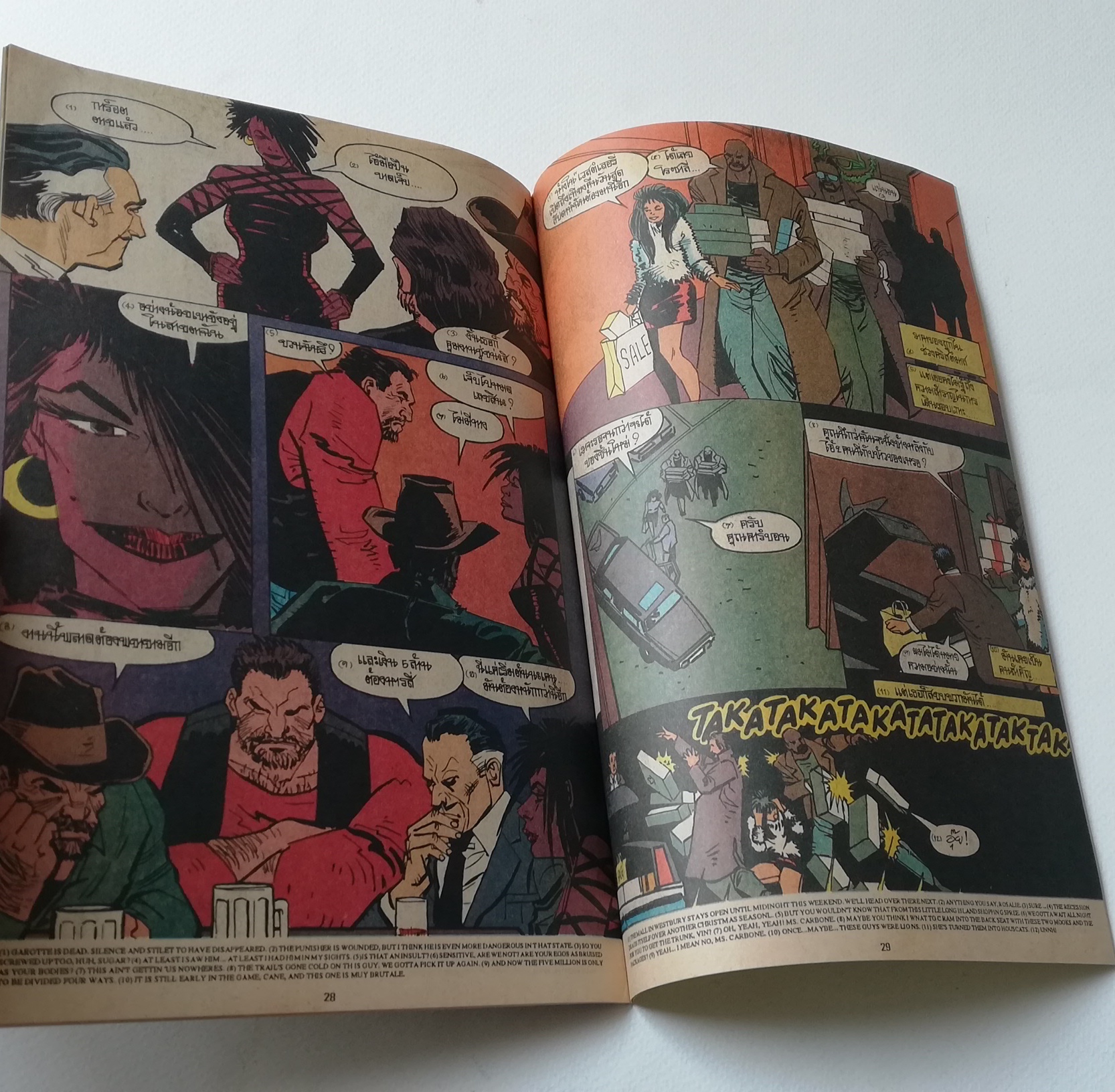 มีหลายภาพ หน้าแรกติดปก ,นิตยสารแนวการ์ตูนเก่า Marvel comics, พันนิชเชอร์ The Punnisher ฉบับที่5 THE PUNISHER WAR ZONE