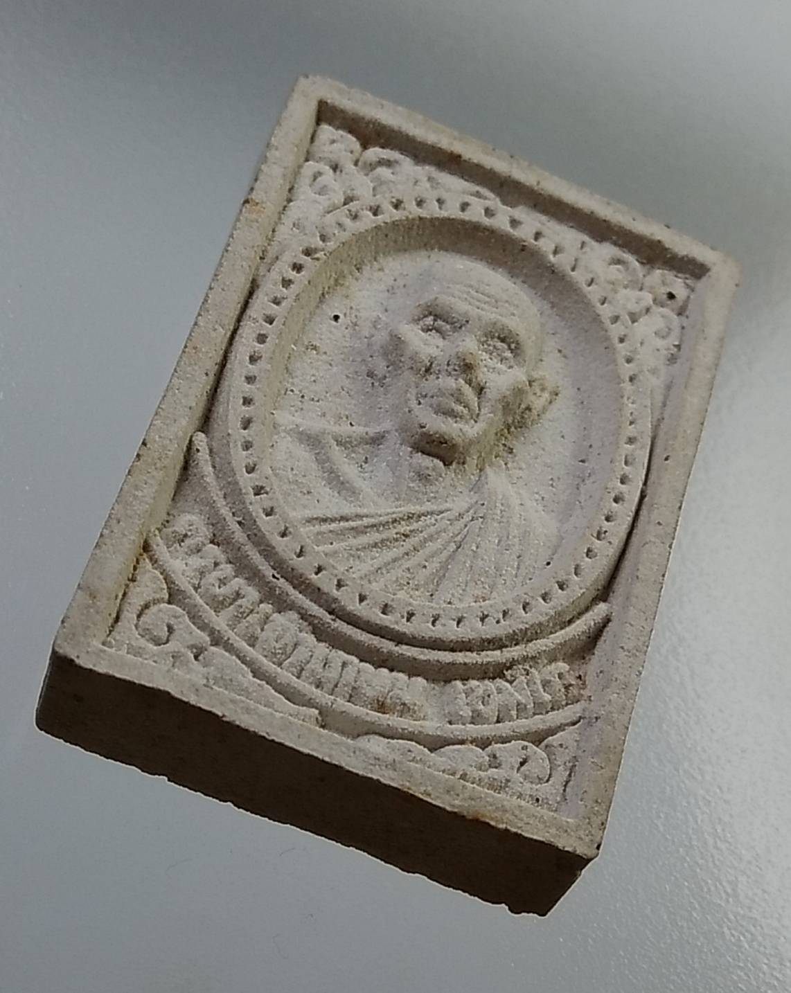 ก085 หลวงพ่อเกษม เขมโก รุ่น เซ็งลี้ฮ้อ ปี2536