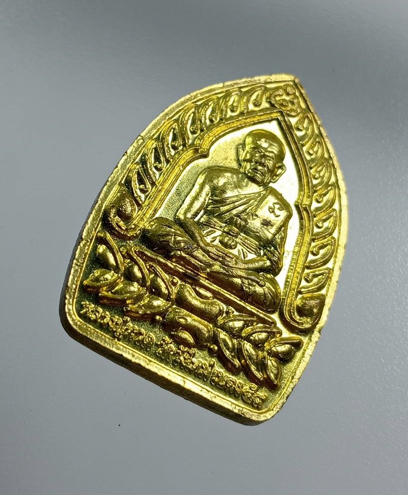 A8007 หลวงพ่อทันใจ หลวงปู่ทวด วัดวังใหม่ เบตง จ.ยะลา ปี2559