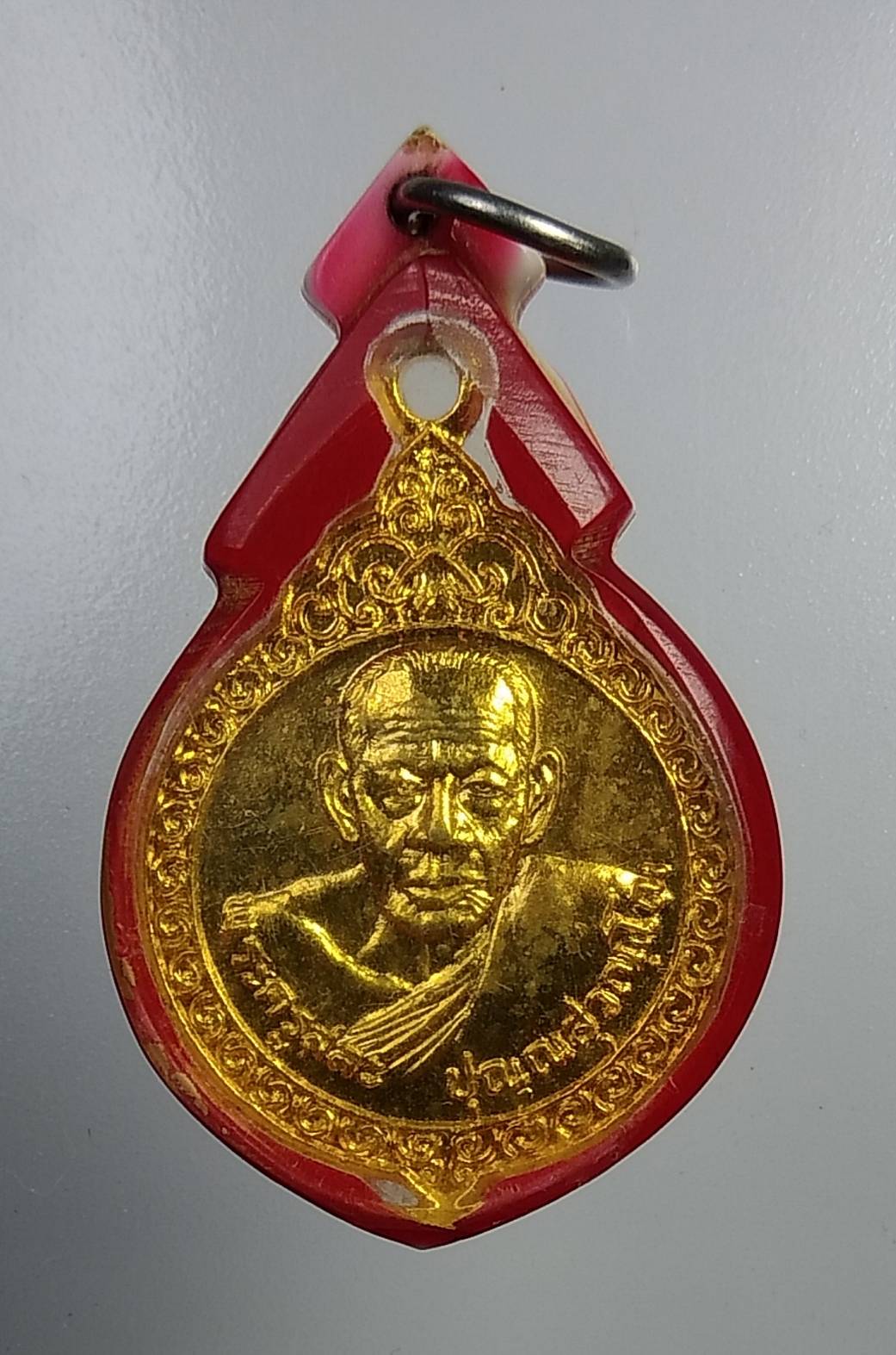 A1062 หลวงพ่อสละ วัดท้องคุ้ง จ.ลพบุรี