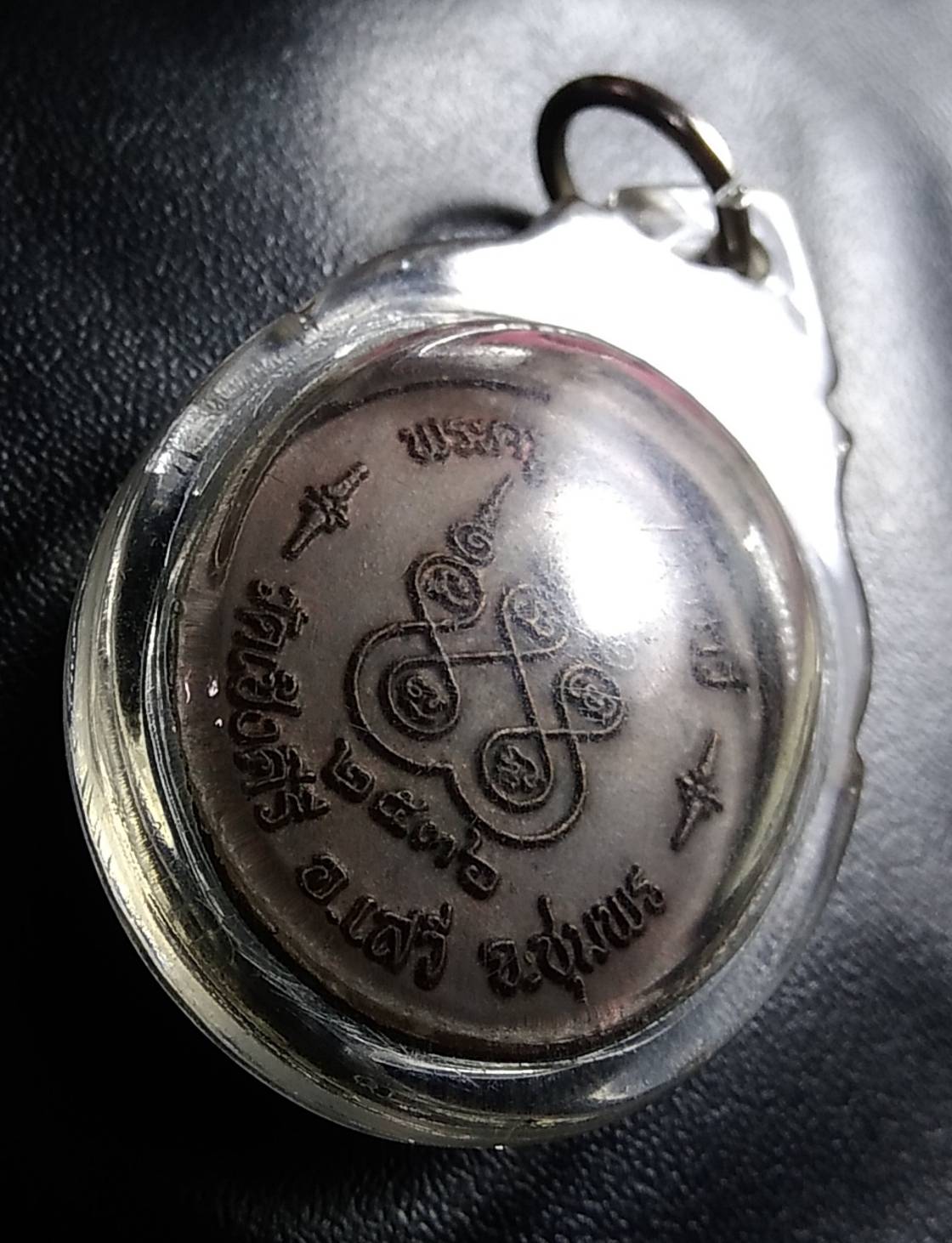 A927 หลวงพ่อหีต วัดเชิงคีรี จ.ชุมพร