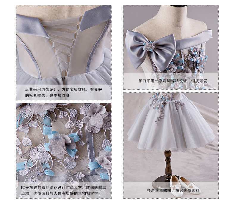 Pre-order ชุดราตรีเด็ก ชุดออกงาน ชุดกระโปรง สไตล์เจ้าหญิง แบบไหล่ปาด แต่งโบว์ ปักดอกไม้ช่วงอก กระโปรงจับจีบ เชือกผูกหลัง