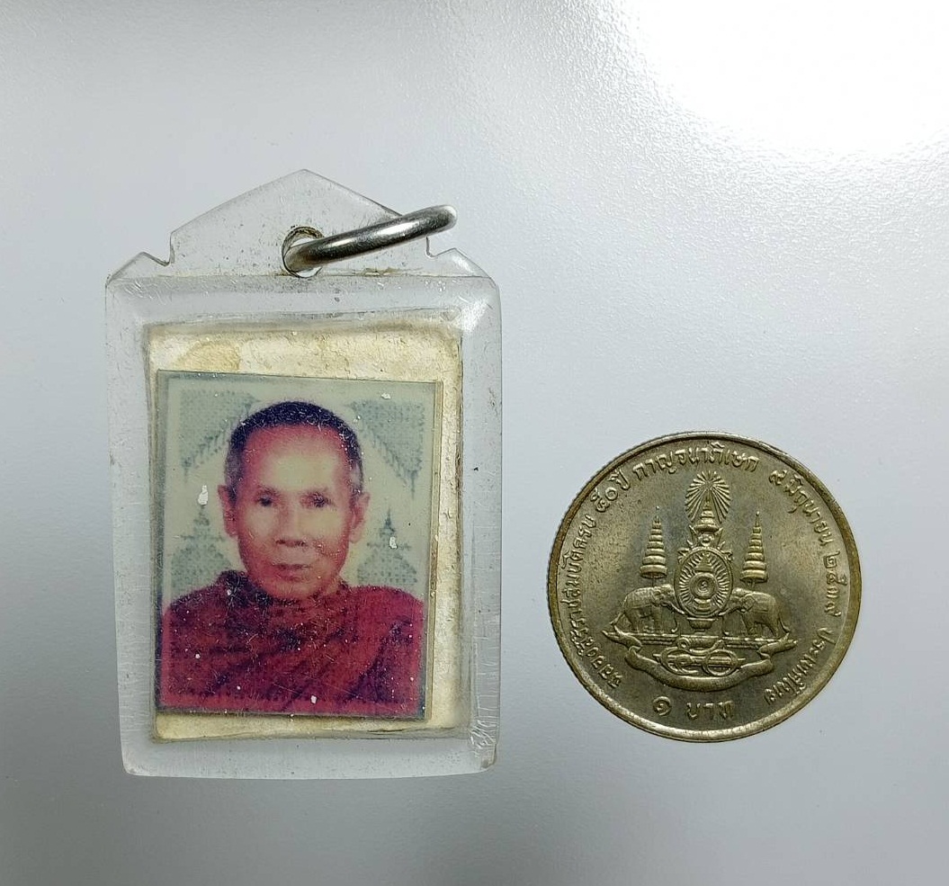 P160 รูปถ่าย ไม่ทราบหลวงพ่อ