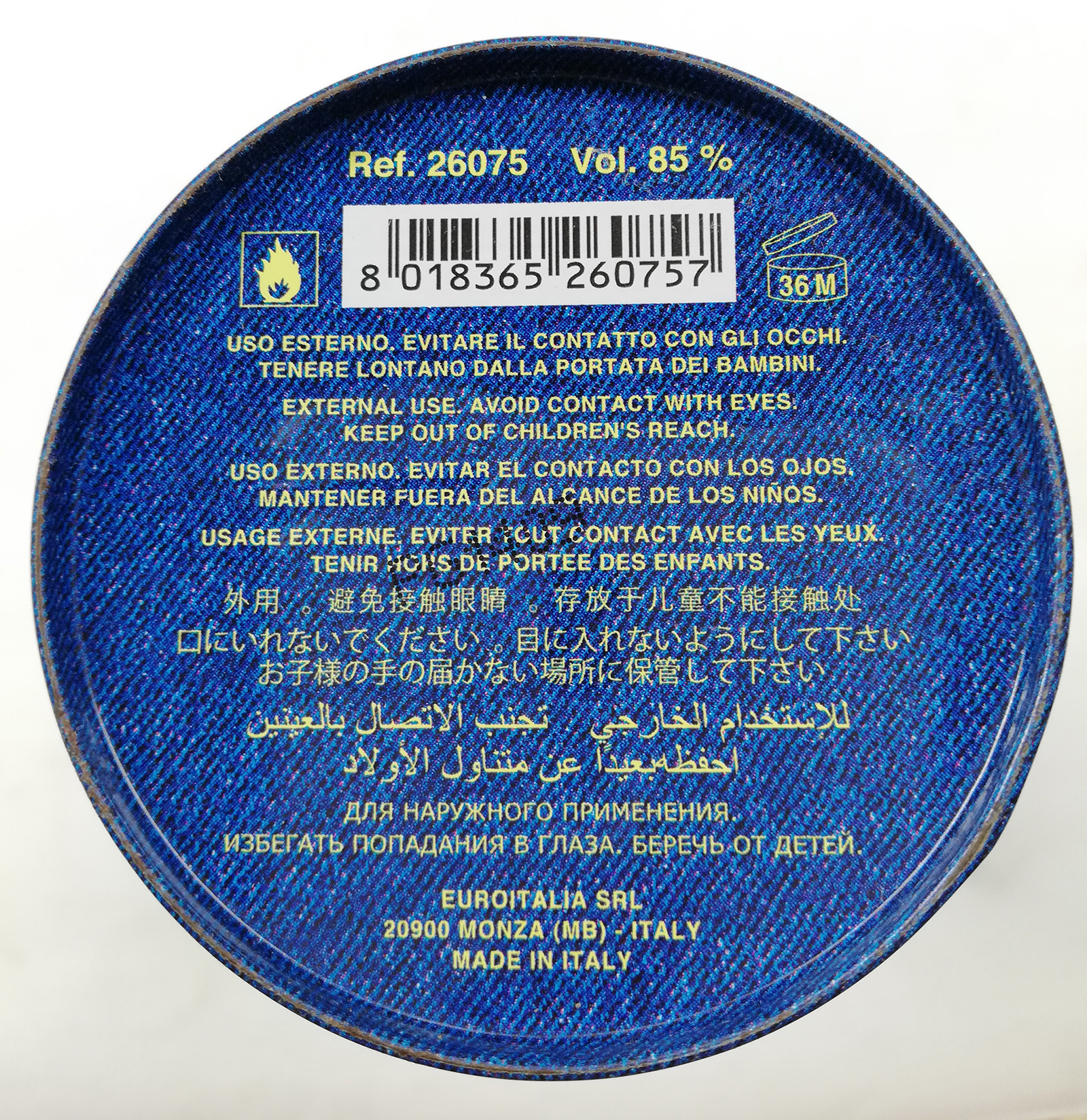 ของสะสม กล่องสังกะสี (กล่องโลหะ) กล่องน้ำหอม เวอซาเช่ บลูยีนส์แมน VERSACE BLUE JEANS MAN