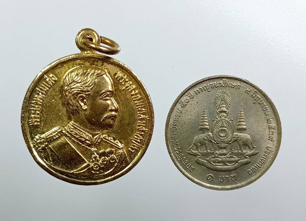 A7812 เหรียญรัชกาลที่5 หลังหลวงพ่อพระพุทธโสธร อยู่เย็นเป็นสุข ลาภผลพูนทวี